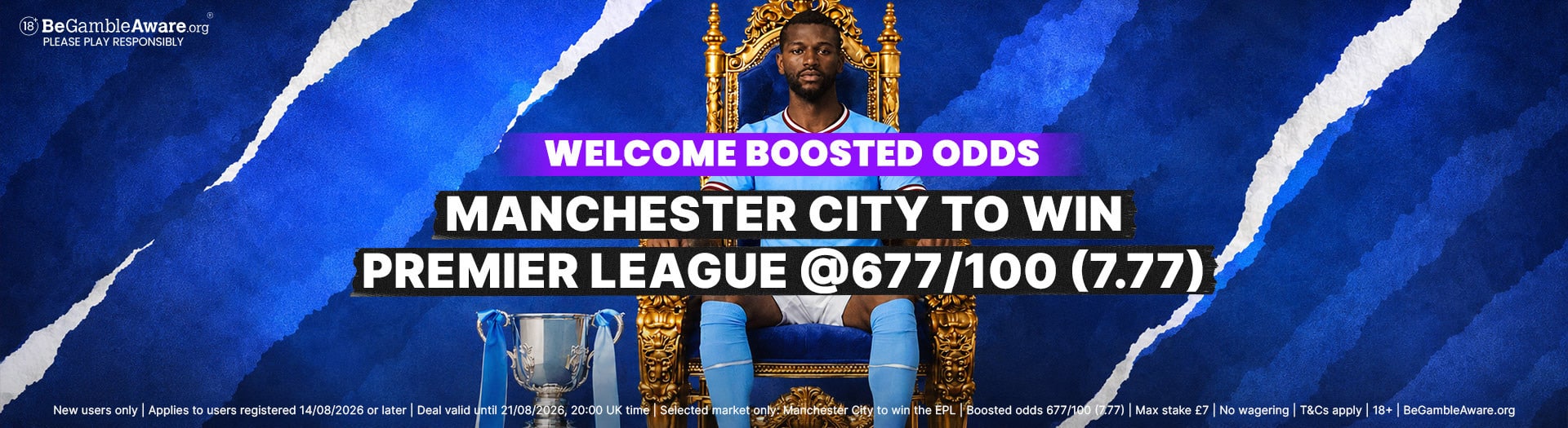 Welcome Boosted Odds – ManCity to win EPL promotion