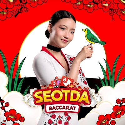 Seotda Baccarat